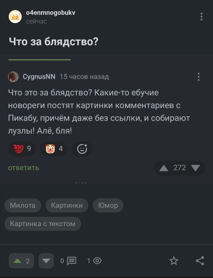      ?