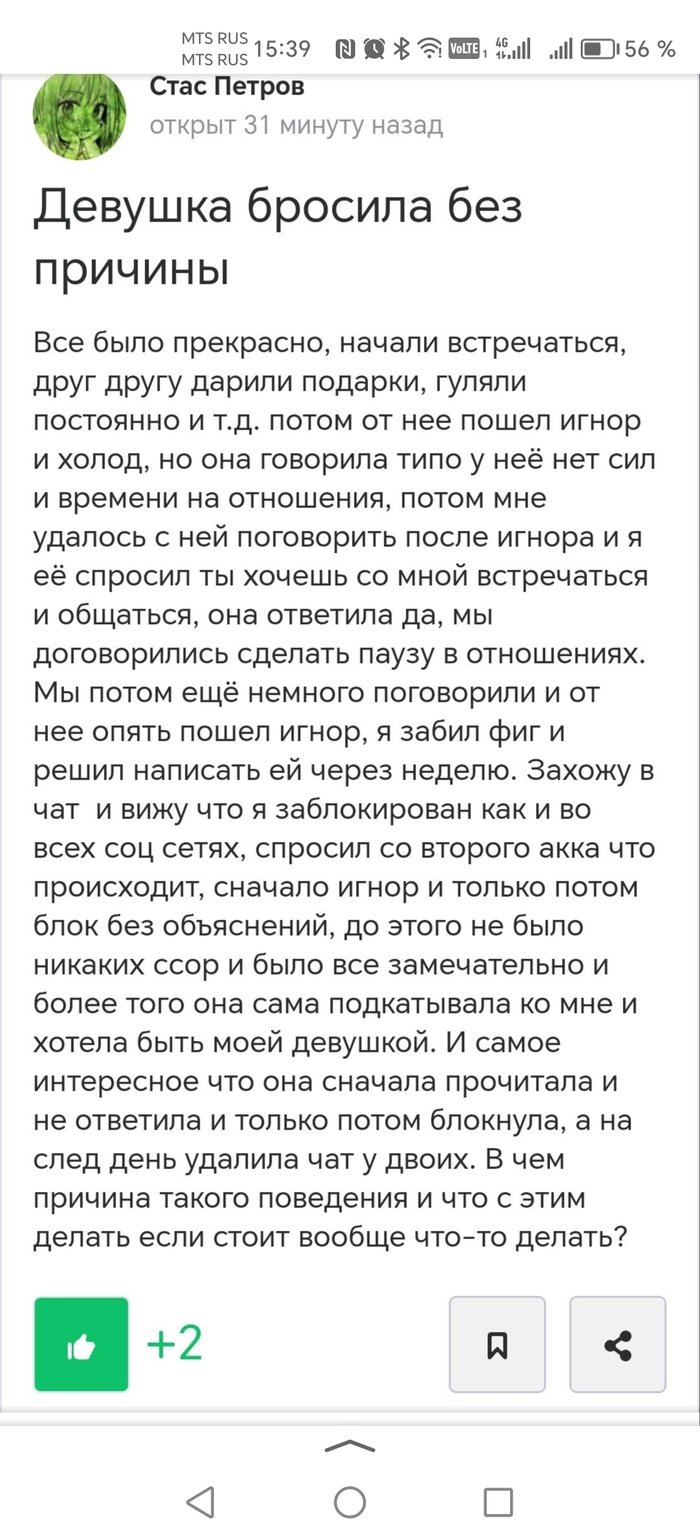 Пример №1