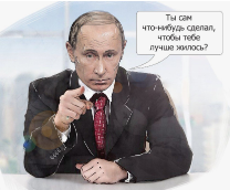 ���� ������?