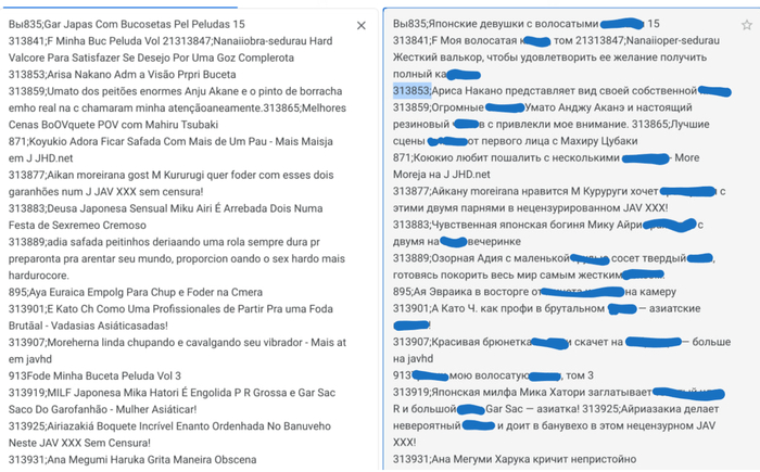не все поняли, поэтому на всякий случай перевели