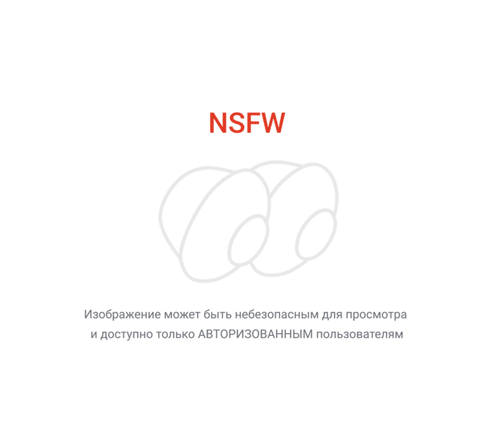 В отражении