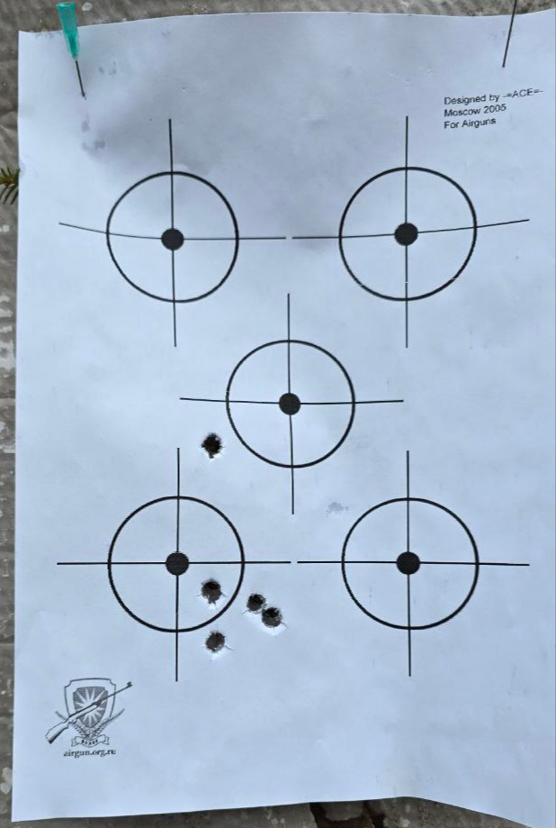 Пристрелка с рук 50 метров