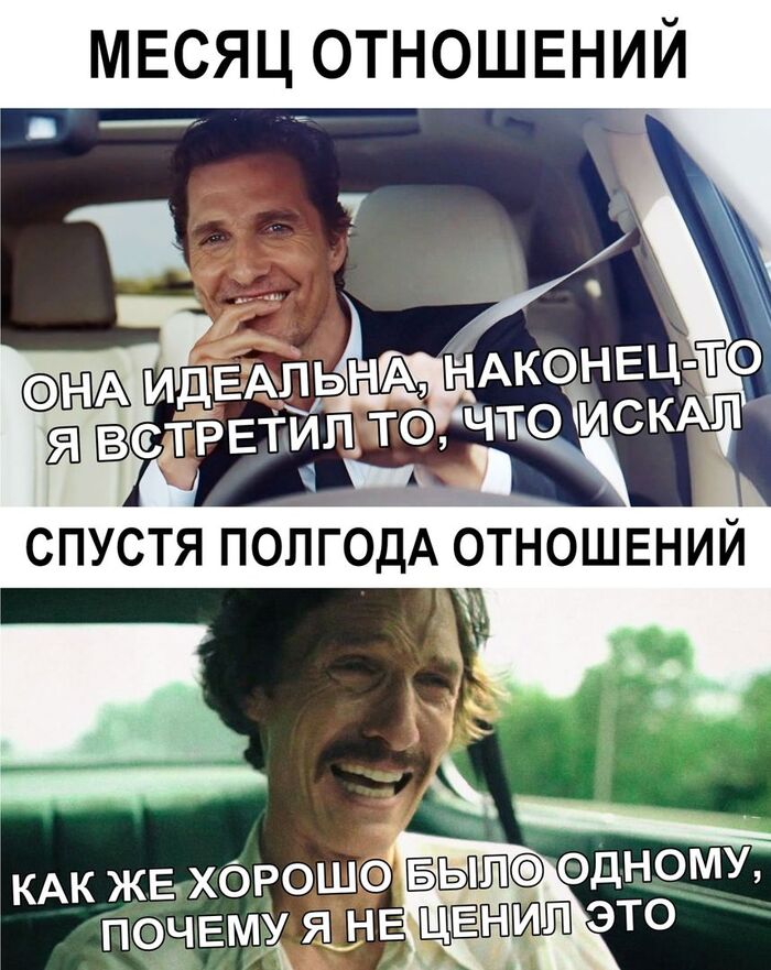 Мои первые полгода на peek a booo