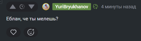 <a href="https://pikabu.ru/story/otvet_na_post_okhevshie_13293723?u=https%3A%2F%2Fpikabu.ru%2Fstory%2Fzhalobyi_13293655%3Fcid%3D370276033&t=%23comment_370276033&h=7a6a51f52d0594f4144837bfd0646e41370e1984" title="https://pikabu.ru/story/zhalobyi_13293655?cid=370276033" target="_blank" rel="noopener">#comment_370276033</a>