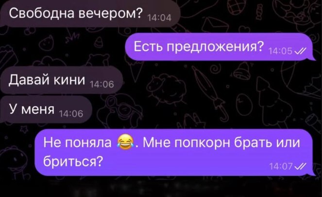 Он похоже еще сам не выбрал куда окунуться сегодня