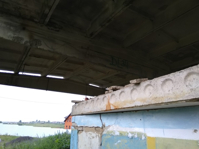 Часть локации