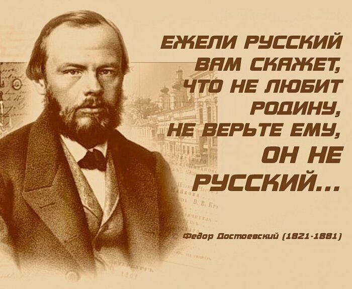 Сбежавшим из России