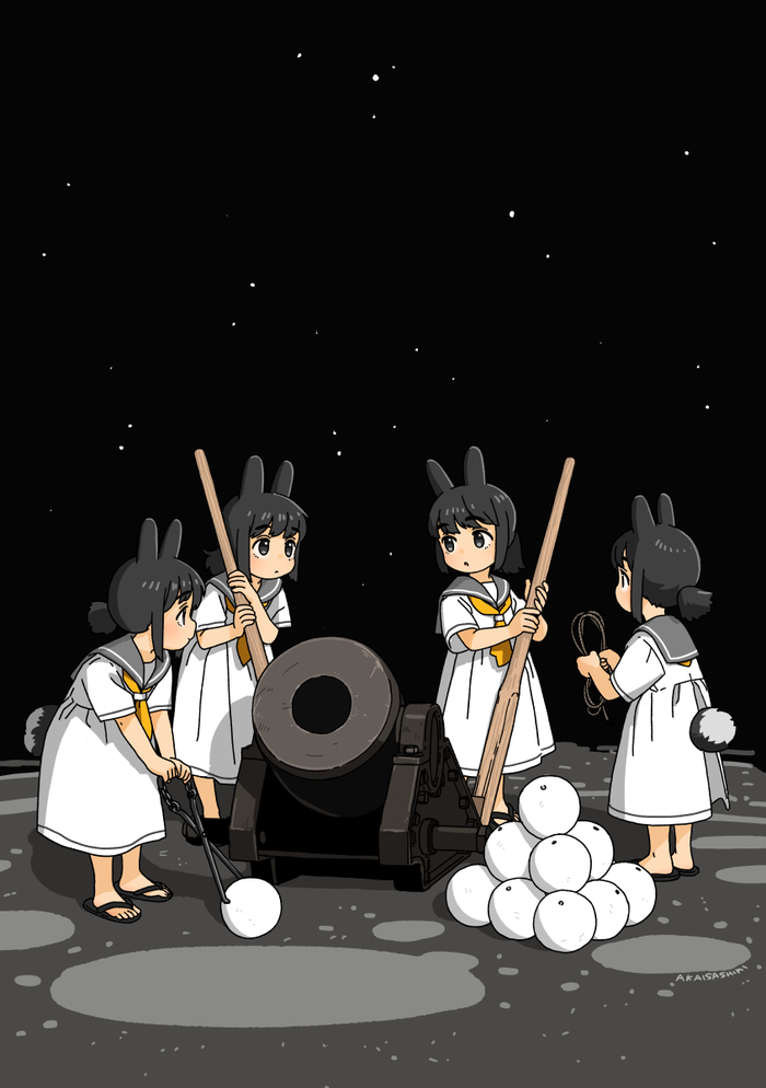 Они заряжают пушку! Зачем?