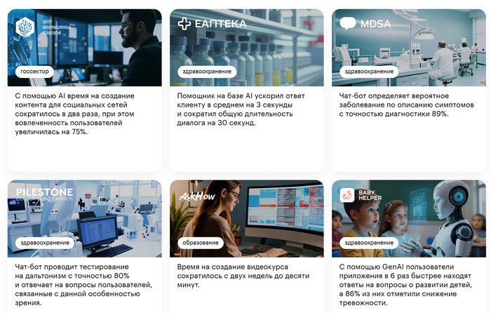 ���� �� ������ ����������: ���� ������