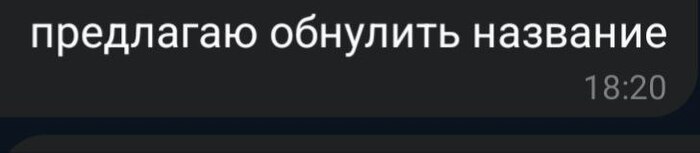 Национальному космическому центру присвоено имя Валентины Терешковой! Благодарный народ пишет тысячи писем...