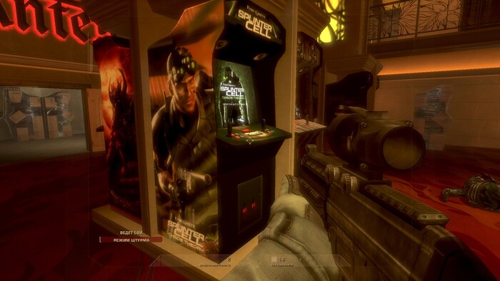    Raibow six,  ...   siege