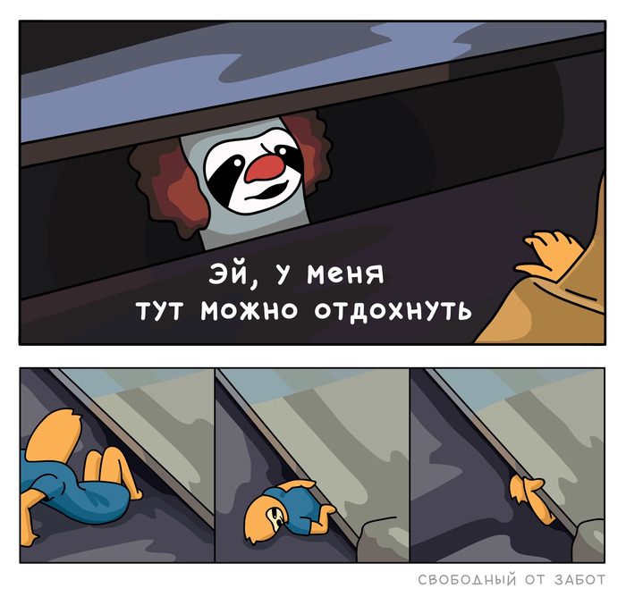 HBO выкатил финальный трейлер «Оно: Добро пожаловать в Дерри»