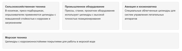 �������������� ��������. ��� �������� � ����� ������?