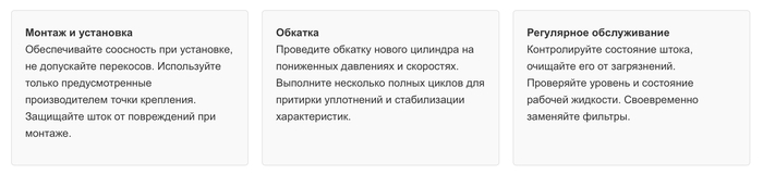 �������������� ��������. ��� �������� � ����� ������?