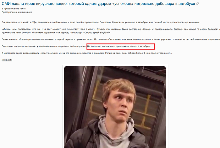 ���������� ������ � �������� ))))))))))))