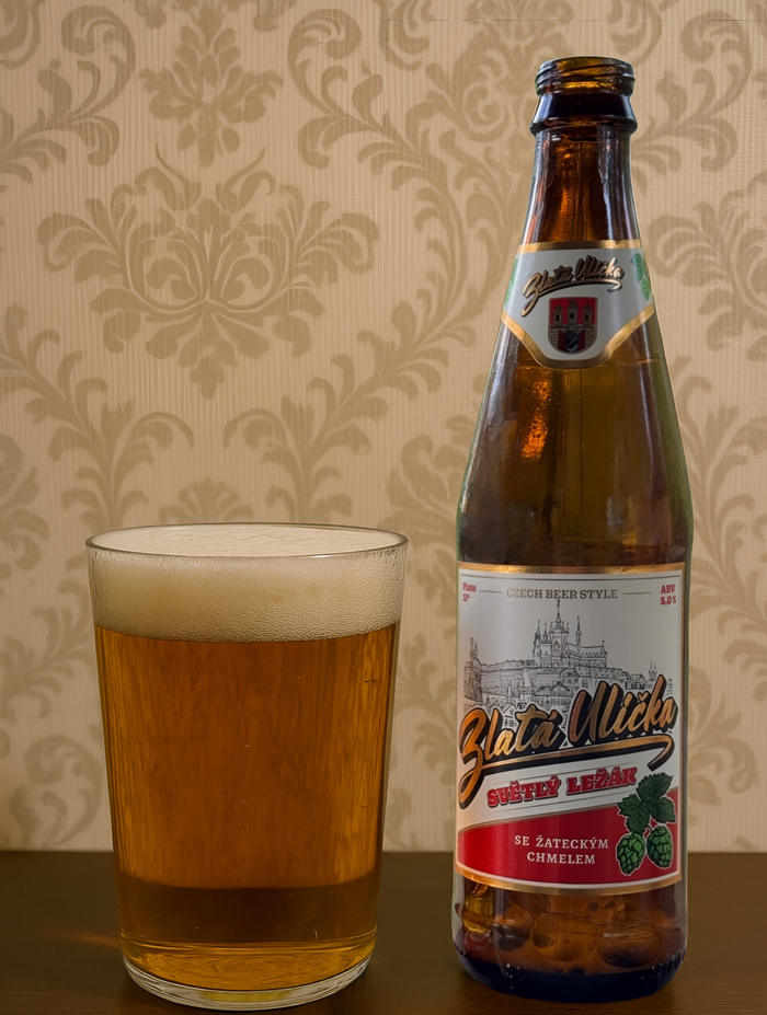 Обзор новинки от Очаково – Zlata Ulicka