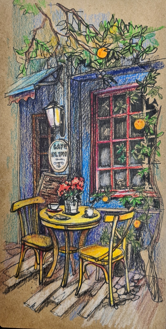 Прогулка за кофе