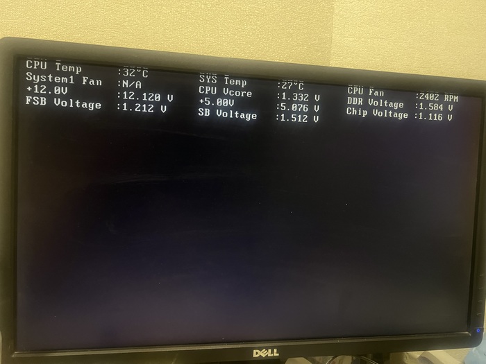 Не работают компьютер