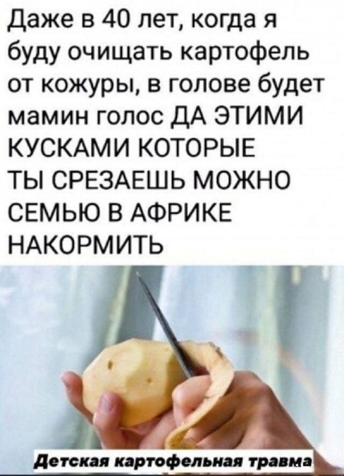 Кубиком