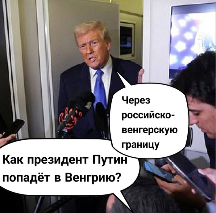 Логично же?