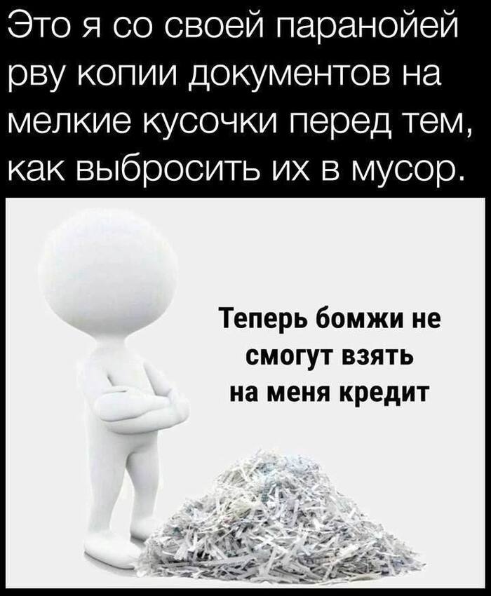 Точно не смогут теперь