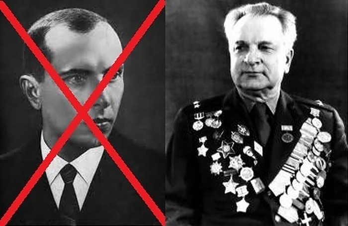 Ликвидация Степана Бандеры: акт справедливого возмездия