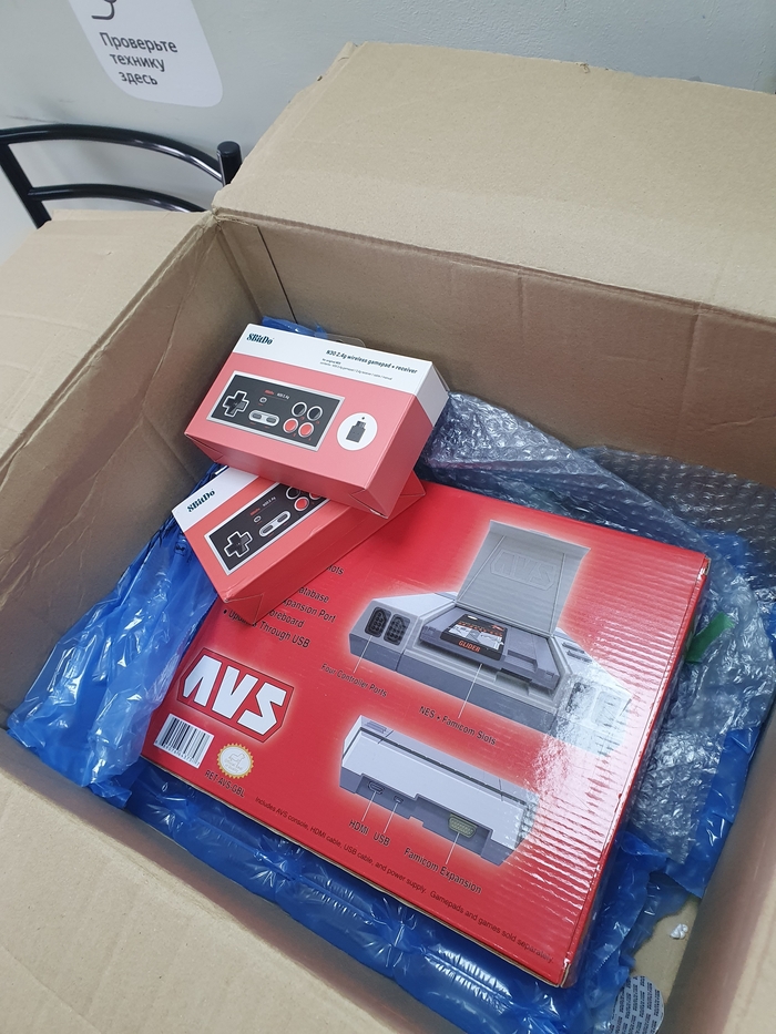 AVS RetroUSB NES Famicom