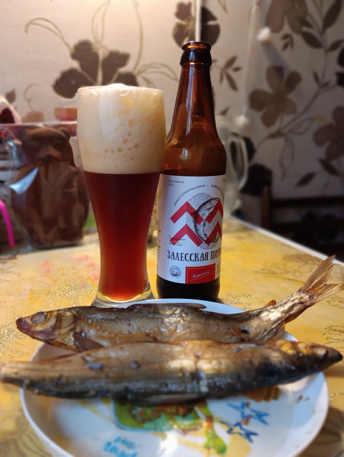 Воскресенье. Обед