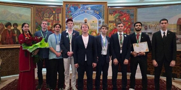 Российские студенты завоевали 13 золотых медалей на Международной олимпиаде по химии в Туркменистане