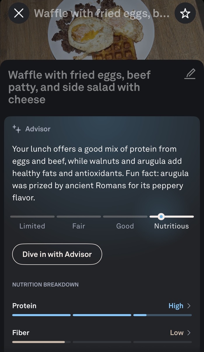 Meals экран в OURA и завтрак который я приготовил сам 😀