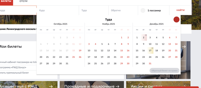    ,     (     - )    .