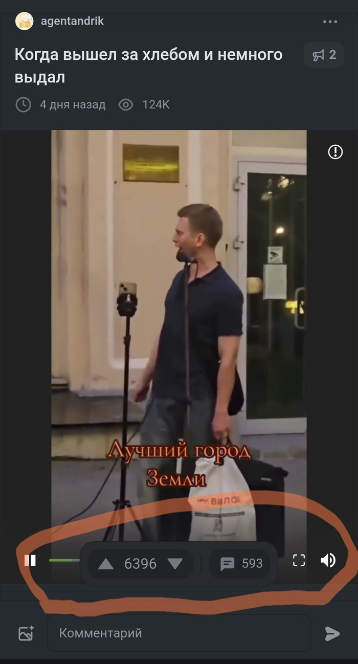 Совершенно гейский неудобный интерфейс