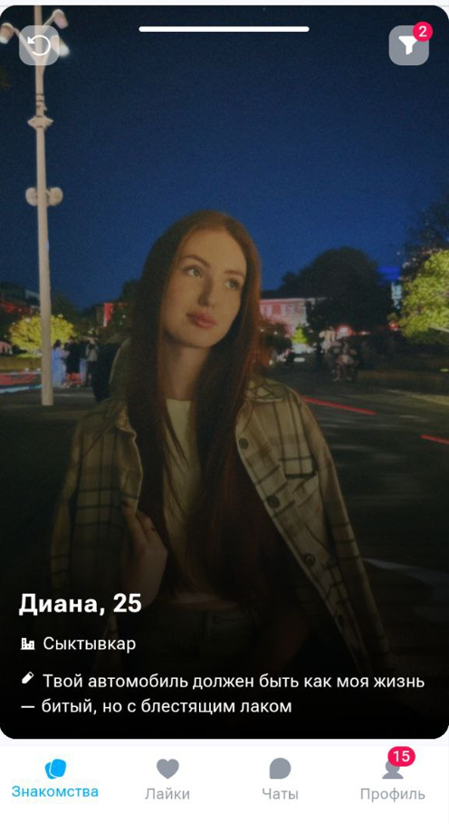 Кто-то таким апгрейдом своих машин занимается?