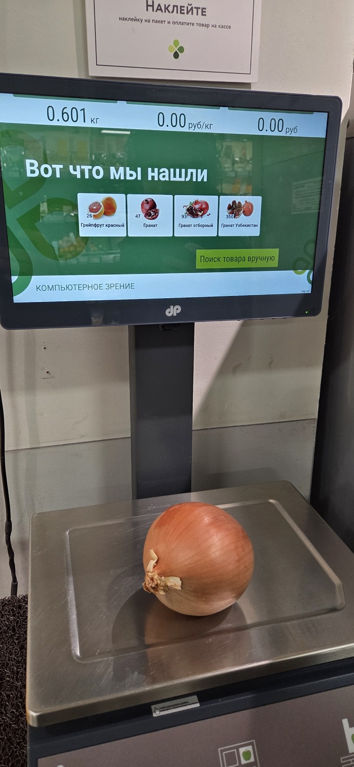 Какой замечательный гранат!!