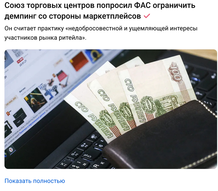 ������ � 90-�: �����, ���������� � �� ������� ������ ���������!