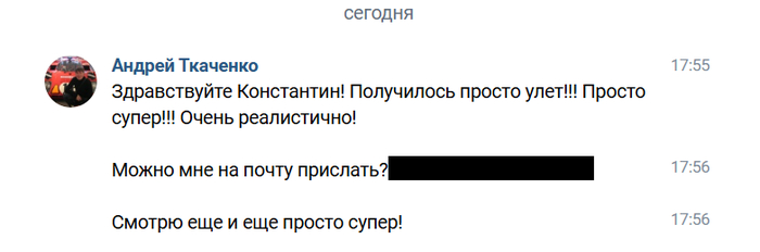 Продолжение поста «Секретный гараж»