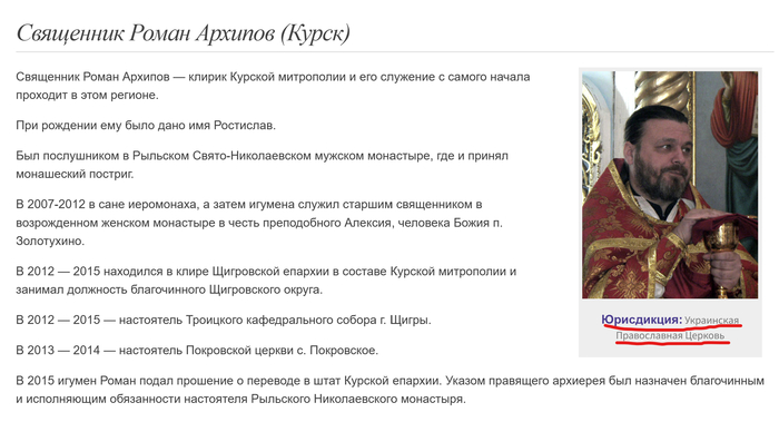 Штирлиц ещё никогда не был так близок к провалу