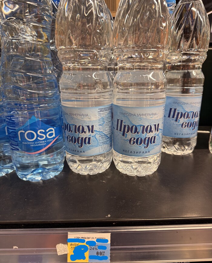 поверь мне, ты можешь говорить на югославском)