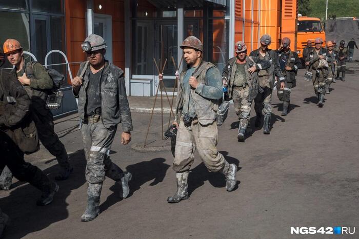 Четыре тысячи рублей — такую зарплату получили работники одной из шахт Кузбасса