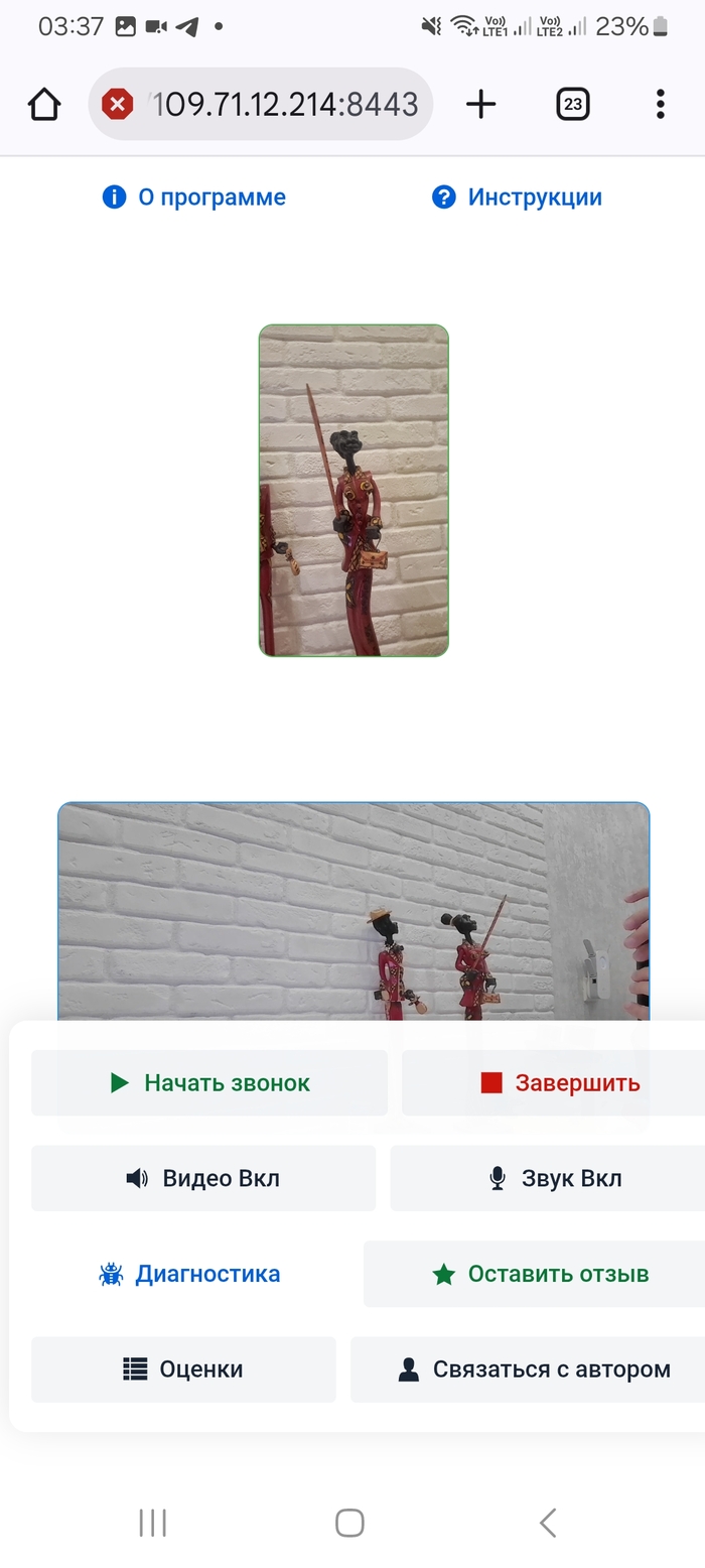 Если с предыдущим пунктом согласны, то можно и поговорить