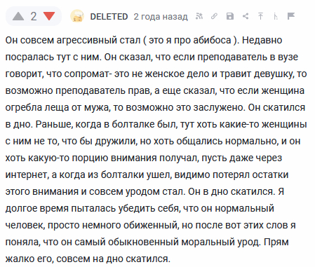 <a href="https://pikabu.ru/story/otvet_na_post_otvet_na_post_13312133?u=https%3A%2F%2Fpikabu.ru%2Fstory%2Fchto_dozvoleno_yupiteru_ne_dozvoleno_byiku_10264507%3Fcid%3D274205519&t=%23comment_274205519&h=827b593c9ba6ff46da21051def259a7f10a51a82" title="https://pikabu.ru/story/chto_dozvoleno_yupiteru_ne_dozvoleno_byiku_10264507?cid=274205519" target="_blank" rel="noopener">#comment_274205519</a>