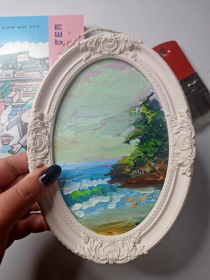 ���������� ���������