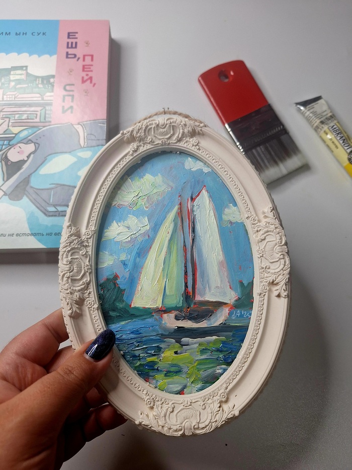 Путешествие под кучевыми облаками