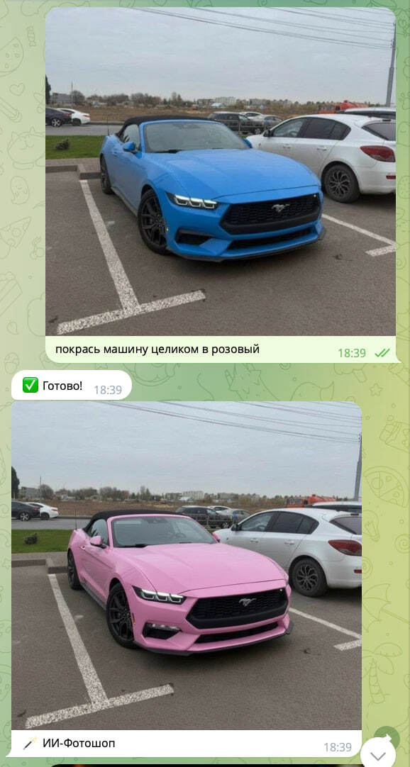 👧 Как примерить цвет для своей малышки.