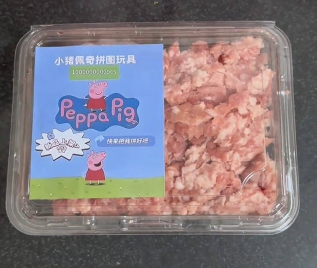 Китайский юмор: Свинку Пеппу пустили на фарш