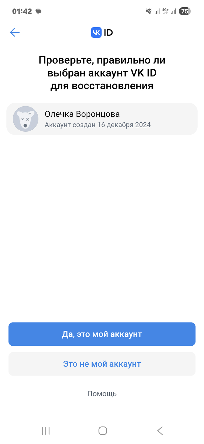      &quot;&quot;    &quot; &quot;