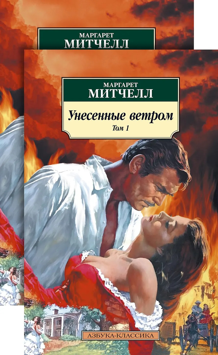 С Международным днем защиты мужской нервной системы от насильственных действий со стороны женщины, драгоценные книжники и книжницы!