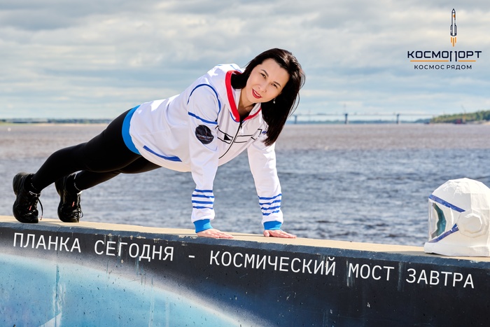 На прошлой неделе в Сургуте открыли новый мост через Обь. Фото делали летом еще на фоне строящегося моста.
