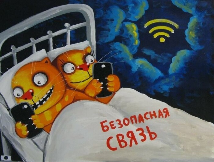 Актуальненько...