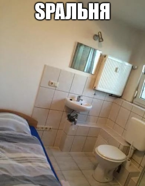 Привыкли к студиям? Встречайте: